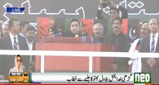  بلاول بھٹو کا زور دار خطاب: حکومت سے مطالبات منوانے کیلئے لانگ مارچ کااعلان کردیا