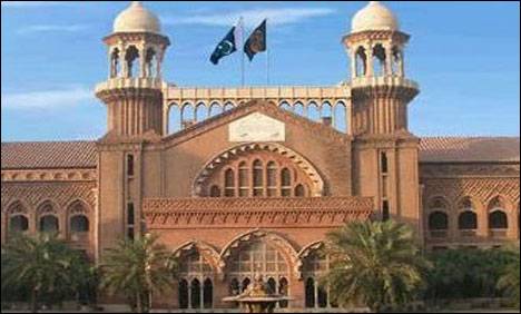 مسلم لیگ نے احترام کروانے کے لئے لاہور ہائیکورٹ میں درخواست دے دی