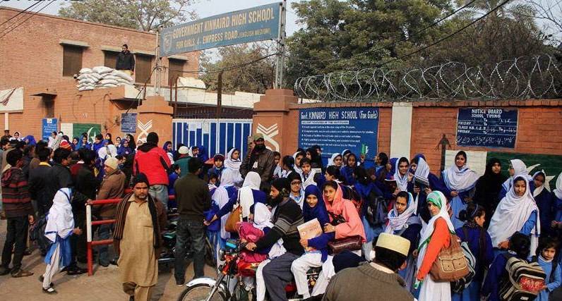 پنجاب کے تعلیمی اداروں میں دہشتگردی کا خطرہ، مراسلہ جاری