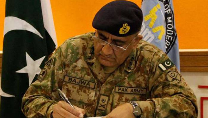 آرمی چیف نے 8دہشت گردوں کی سزائے موت کی توثیق کردی