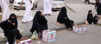 عمرہ سیزن شروع ہوتے ہی ملک کو بدنام کرنے والامافیا سرگرم ، مدینے سے 210 پاکستانی بھکاری گرفتار کر لیے گئے