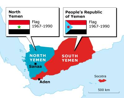 یمنی حکومت کا اقوام متحدہ کے ترمیم شدہ نقشہ راہ سے اتفاق