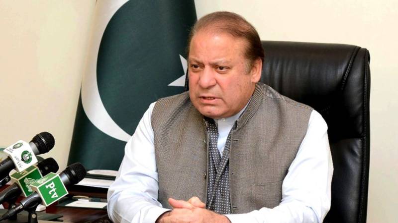 وزیر اعظم پاکستان نوازشریف مظفر آباد پہنچ گئے