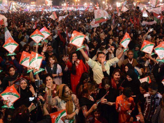 ایم کیو ایم پاکستان نے نشتر پارک میں پنڈال سجا لیا