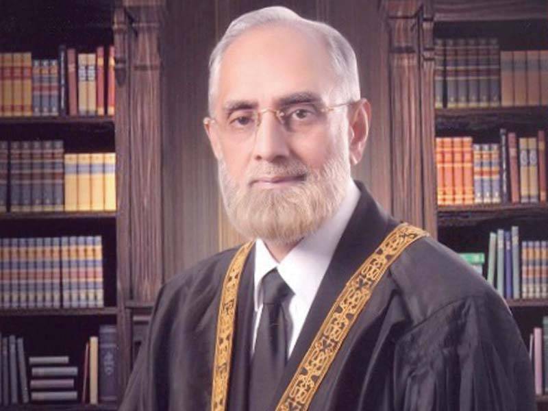 چیف جسٹس انور ظہیر جمالی اپنے عہدے سے سبکدوش ہو گئے