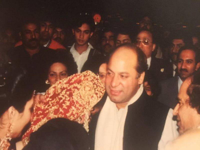 مریم نواز نے شادی کی تصاویر شیئر کر کے اپنی شادی کے حوالے سے تمام افواہوں کو ہمیشہ کیلئے ختم کر دیا
