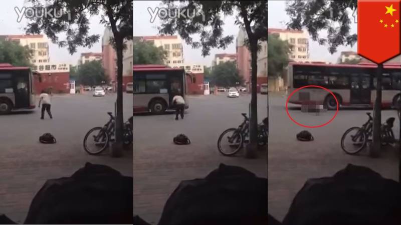 12سالہ بچی کوہوس کا نشانہ بنانے والے شخص کیساتھ قدرت کا بھیانک انجام