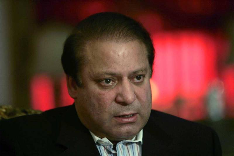 وزیراعظم کا 2017ء کے آغاز پر قوم کے نام پیغام 