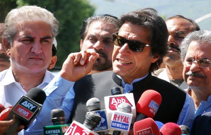 عمران خان نے جاوید ہاشمی کو پاگل قرار دے دیا