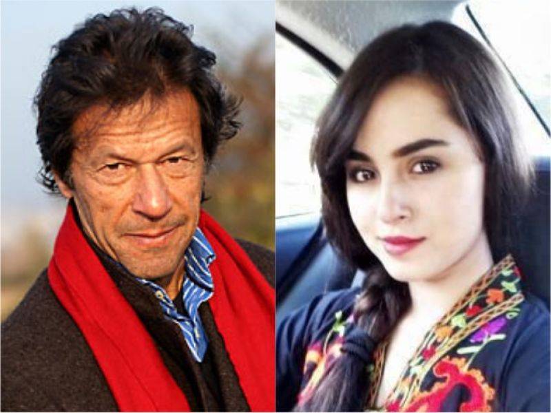 عمران خان اور نامور فیشن ماڈل نمرہ خان ”ہمسفر“بن گئے