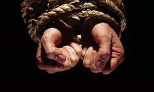 ترکی میں متعدد پاکستانی شہری ’اغوا‘