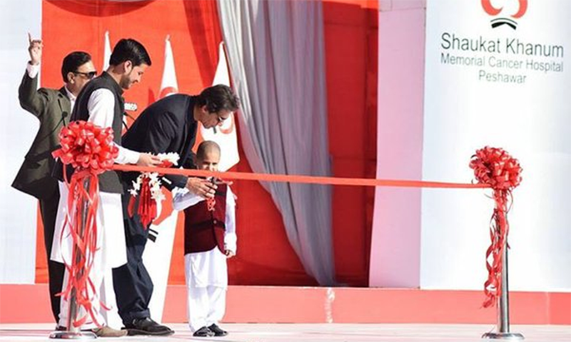 پشاور،شوکت خانم کا افتتاح کرنے والے بچے نے کینسر کو شکست دے دی