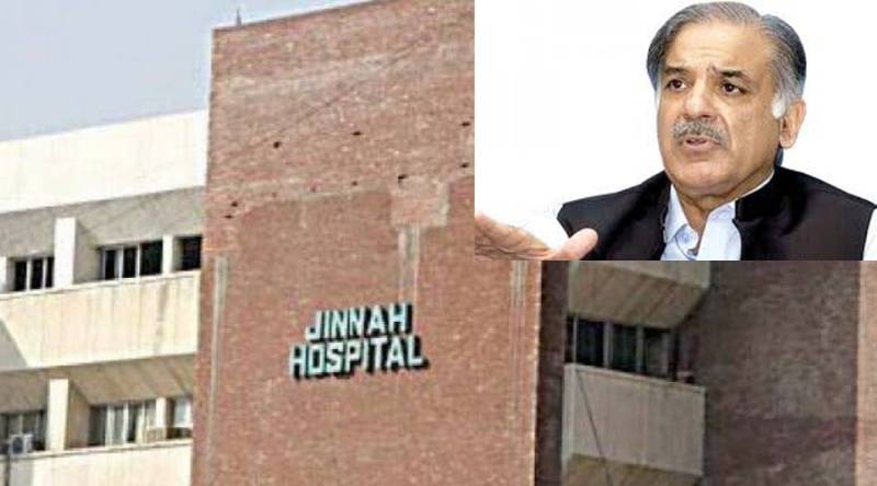 مسیحاؤں کی مجرمانہ غفلت سے مریضہ کی ہلاکت,وزیراعلیٰ پنجاب نے جناح ہسپتال کے ایم ایس کو معطل کردیا