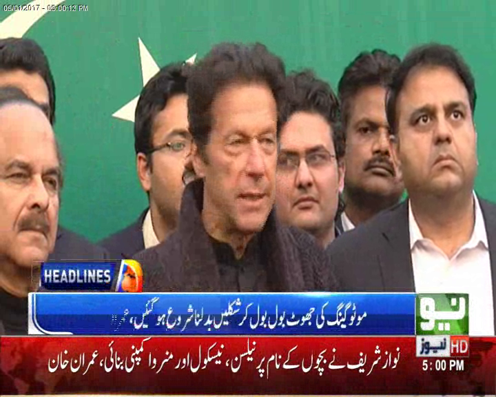 پاناما کا ہنگامہ:سپریم کورٹ میں روزانہ کی سماعت نے کپتان کی امیدیں بڑھا دیں