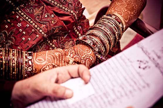 شادی شدہ خاتون سے نکاح پر نکاح کرنے والے دولہا کو25 سال قید کی سزا