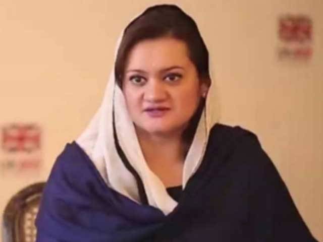 عمران خان نے پوری زندگی صرف جھوٹ بولنے میں مہارت حاصل کی، مریم اورنگزیب