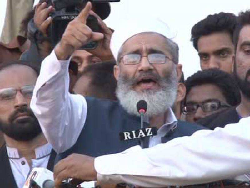 امیر جماعت اسلامی کا وزیر اعلیٰ سندھ مراد علی شاہ کہ ٹیلی فون