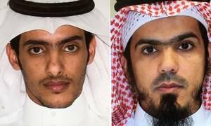 مسجدِ نبوی ﷺ پر ناکام حملے کی منصوبہ بندی کرنے والا دہشتگرد ہلاک