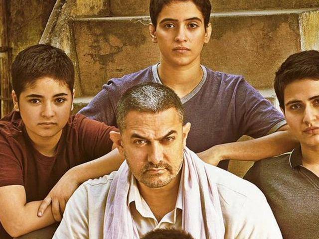 دنگل بھارتی تارٰیخ کی سب سے زیادہ کمائی کرنے والی فلم بن گئی