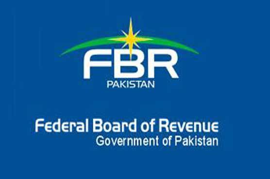 ایف بی آر نے 6ماہ نو دن میں 1504ارب روپے کے محصولات جمع کر لیے