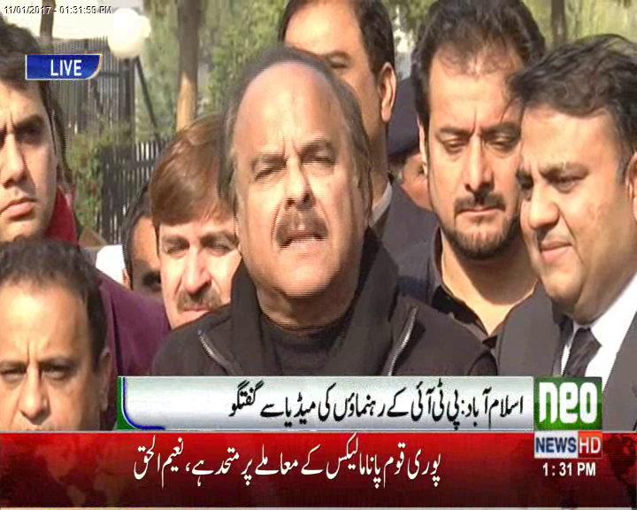 قطری خط پر حکومت پھنس گئی ،پاناما کیس کرپشن کےتابوت میں آخری کیل ہے:تحریک انصاف