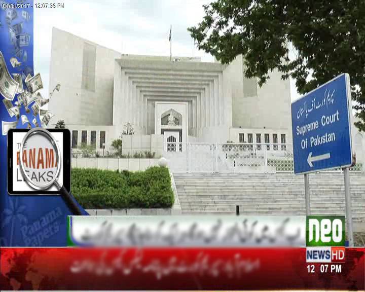  پاناما کیس کی اہم سماعت: شریف خاندان کے بیانات میں تضاد ہے،سپریم کورٹ