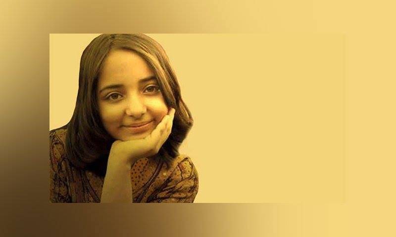 آئی ٹی کی دنیا میں تہلکہ مچانےوالی ارفع کریم کی آج 5ویں برسی
