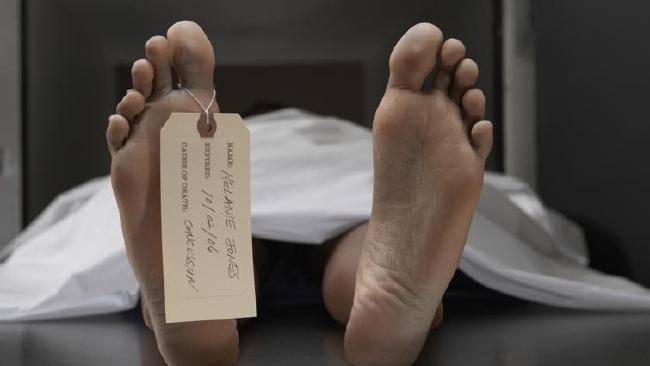 بھارت میں 40سال قبل مردہ قرار دی گئی خاتون دوبارہ زندہ