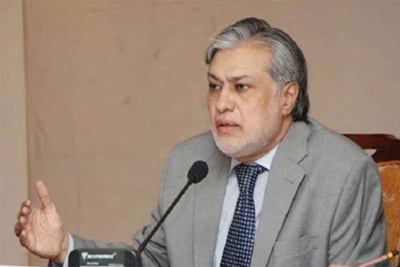 گزشتہ 3 سالوں میں حکومت نے اتنا قرضہ لیا کہ جان کر آپ حیران رہ جائیں گے