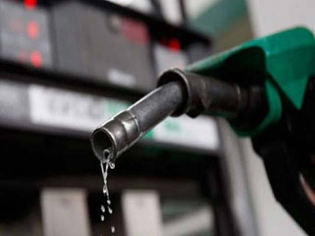 حکومت نے پیٹرول کی فی لیٹر قیمت میں اضافہ کردیا