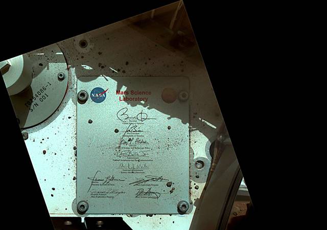 مریخ پر اوباما کے دستخط