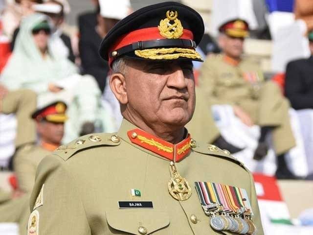 پاکستان میں دہشت گرد تنظیموں کے کوئی محفوظ ٹھکانے نہیں، آرمی چیف