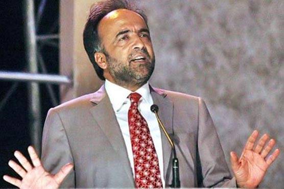 پیپلز پارٹی نے لاہور کو حکمرانوں کا شوکیس قرار دے دیا 