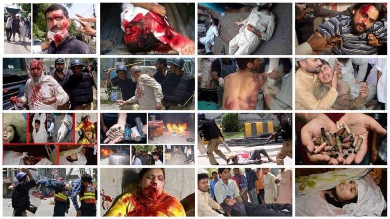  عدالت نے سانحہ ماڈل ٹاؤن کیس کی سماعت روزانہ کی بنیاد پر کرنے کے احکامات جاری کردیے ۔