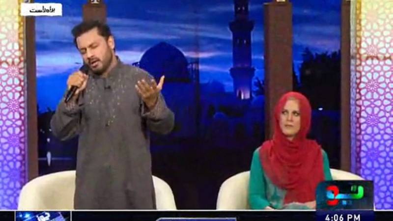 معروف گلوکار نجم شیراز نے گلوکاری کو خیر باد کہہ دیا