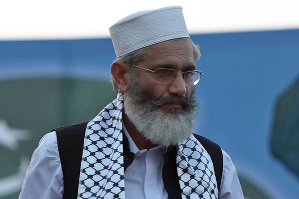 پانامہ کیس، وزیراعظم کی نا اہلی کی جماعت اسلامی کی درخواست سماعت کیلئےمنظور
