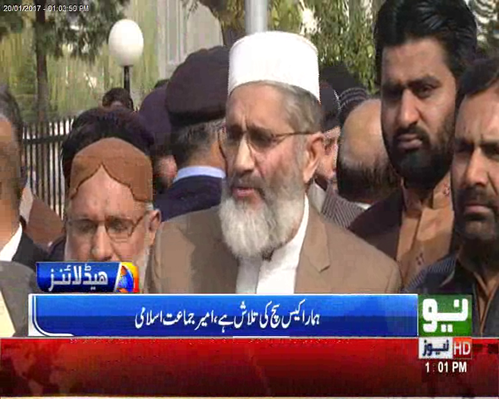 پانامہ لیکس کیس: اپوزیشن جماعتیں پرامید،سراج الحق ،شیخ رشید،نعم الحق آج بھی خوب گرجے