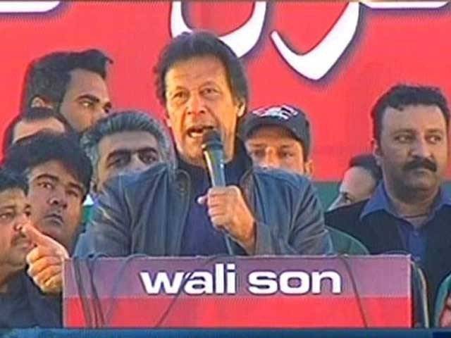 قطری شہزادے کا خط جھوٹا نکلا تو نواز شریف کی چھٹی ہوجائے گی، عمران خان