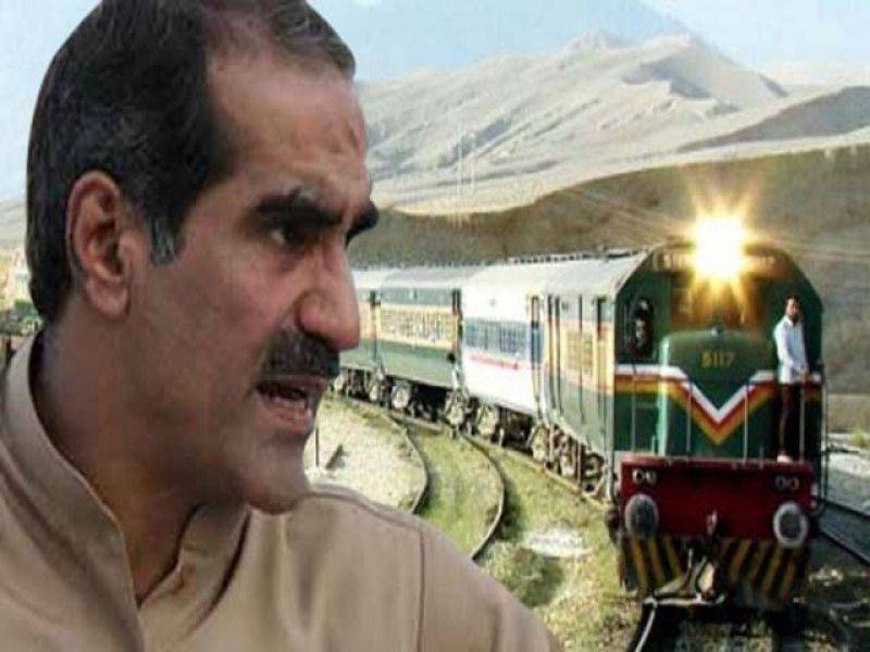 خواجہ سعد رفیق کو ریلوے سے ہٹاکر کرپشن اور پانامہ کا وزیر بنادیا جائے،تحریک انصاف