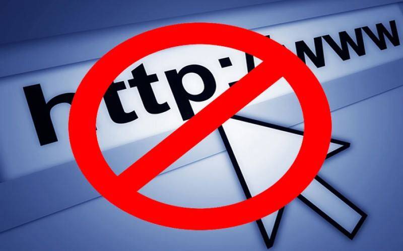 غیر قانونی ویب سائٹس تک رسائی حاصل کرنے والے افراد کے خلاف اہم حکم جاری 