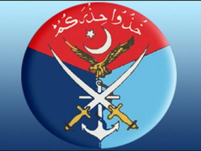 پاکستان کا ابابیل میزائل کا کامیاب تجربہ،آئی ایس پی آر