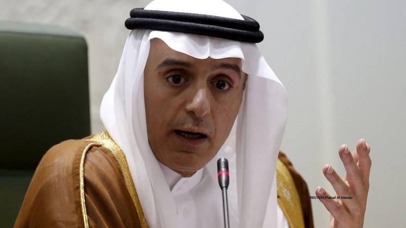 سعودی عرب نے ٹرمپ انتظامیہ پر اعتماد کا اظہار کر دیا