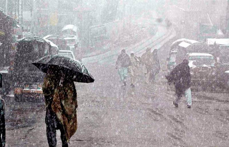 ملک بھر میں آج موسم کی تازہ ترین صورتحال جانیئے