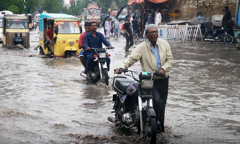 بارشوں کاسلسلہ آج دوپہر کے بعد محدود ہو جائے گا، محکمہ موسمیات