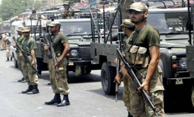 لاہور میں 10 سے 12 سال کے بچوں کے ذریعے ممکنہ دہشتگردی کا خدشہ