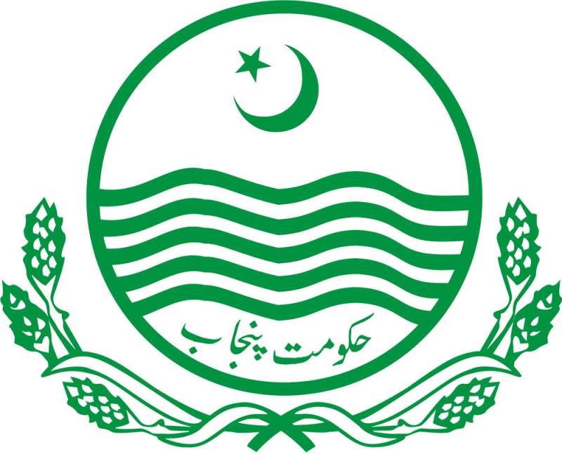 پنجاب حکومت چیف سیکرٹری اور آئی جی پر مہربان، تنخواہوں میں اضافہ