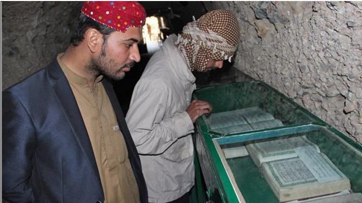 لاکھوں قران پاک محفوظ کرنے کے لیے جبل نورالقرآن 