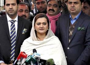 عمران خان پاکستانیوں کے ویزے بند کرانا چاہتے ہیں: مریم اورنگزیب