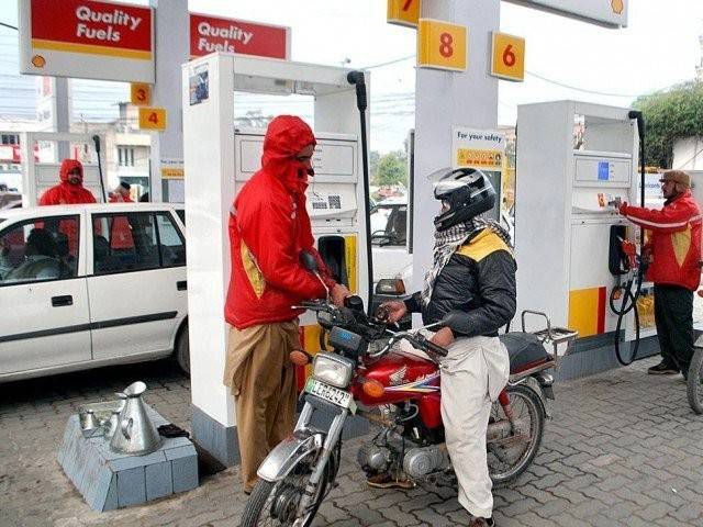 عوام تیار ہو جائے، حکومت نےتیاری کر لی