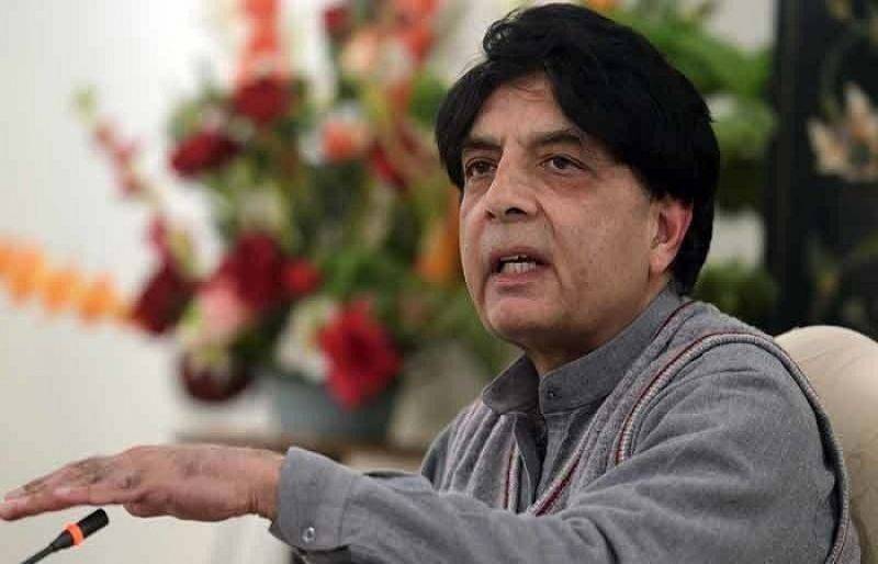 حکومت لوگوں کو غائب کرنے کی پالیسی پر عمل پیرا نہیں، وزیر داخلہ چوہدری نثار علی خان